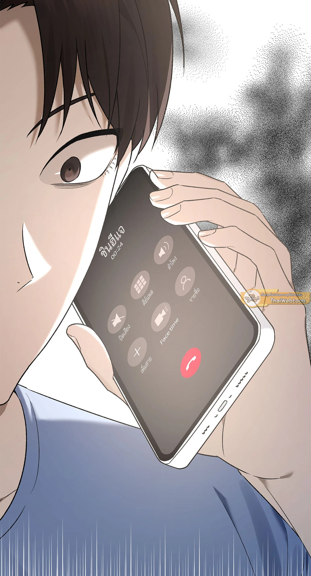 หน้า 29