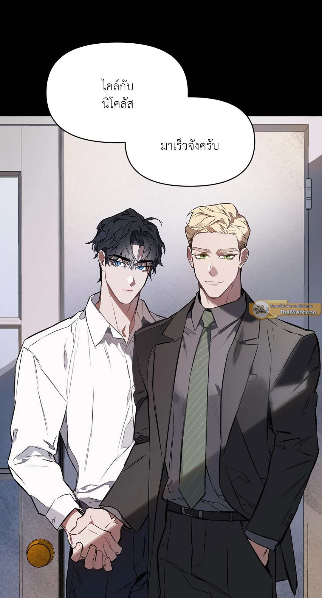 หน้า 62