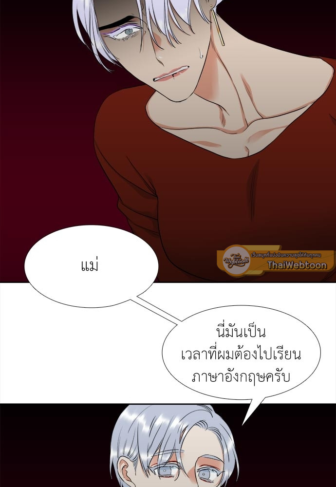 หน้า 49