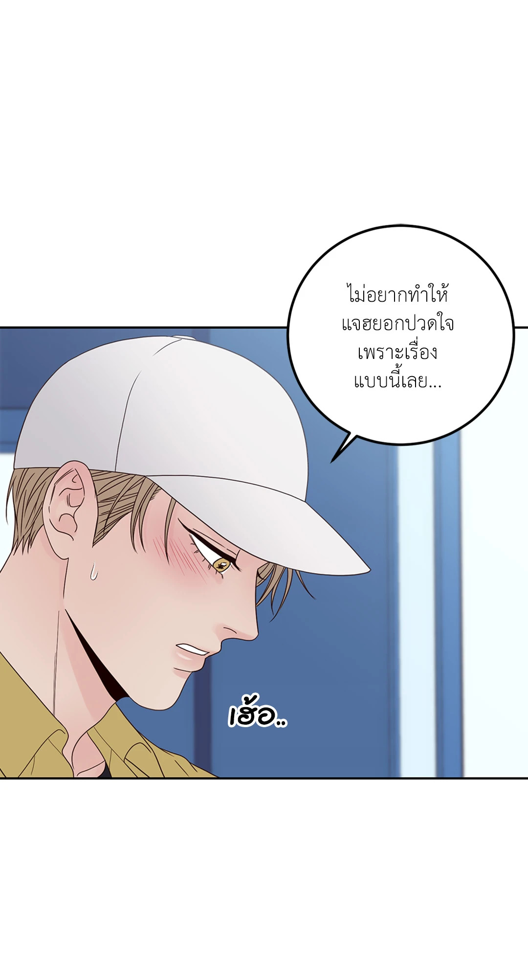 หน้า 65