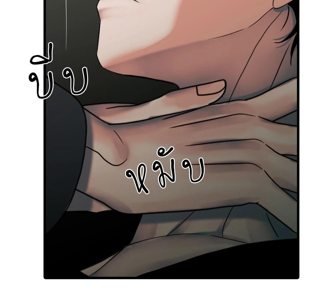 หน้า 94