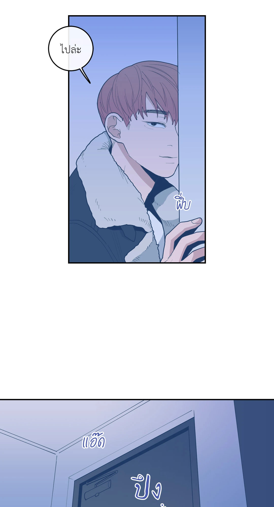 หน้า 36