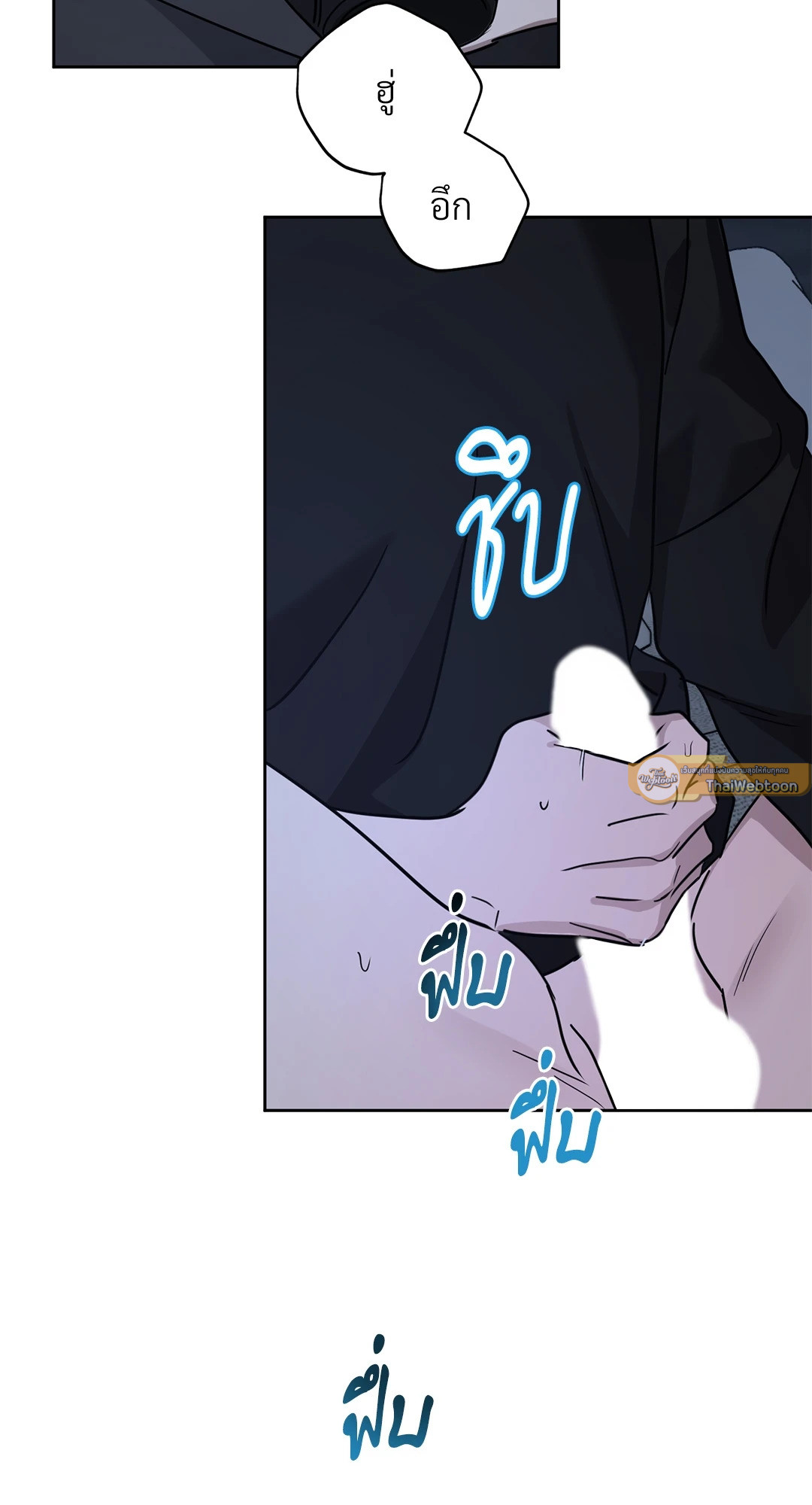 หน้า 75