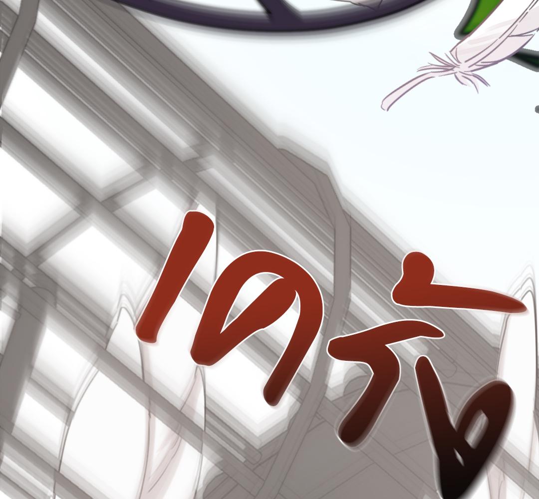 หน้า 100