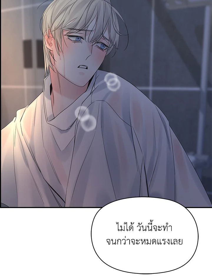 หน้า 96