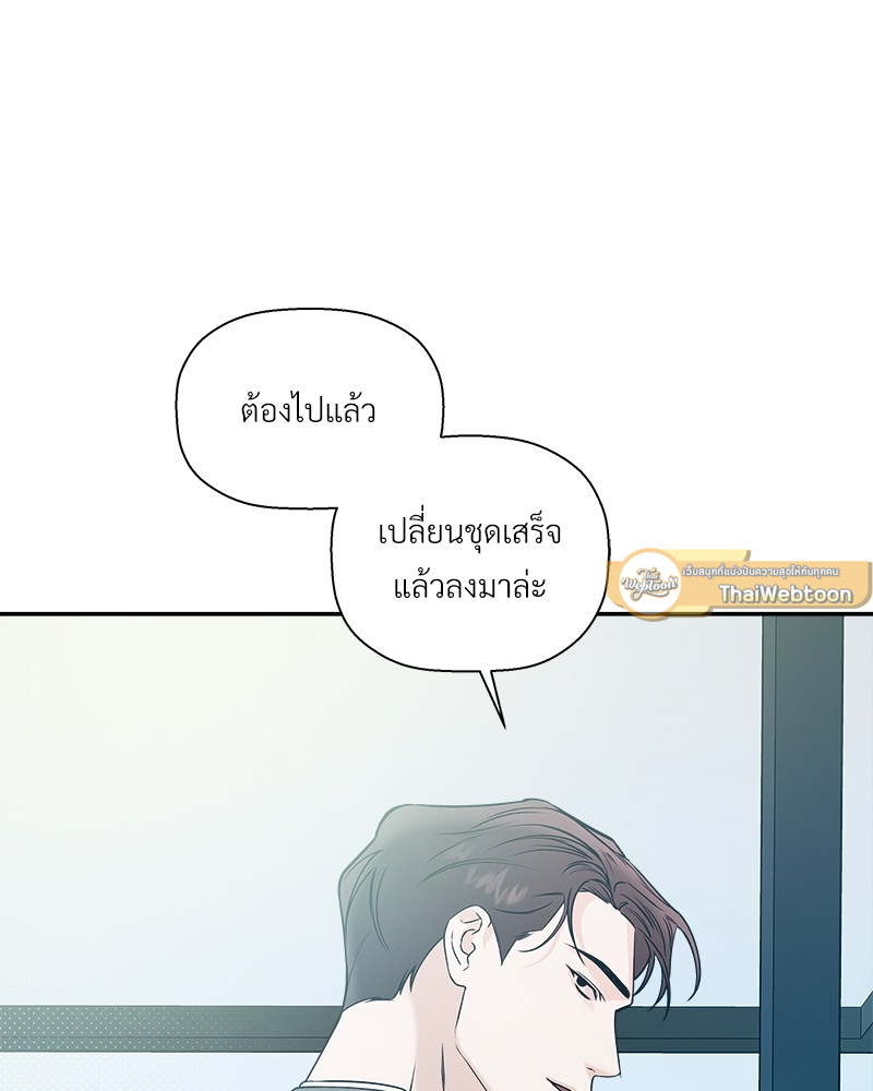 หน้า 91