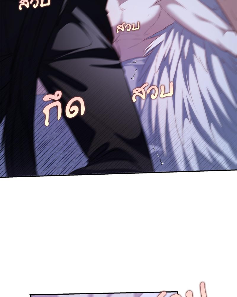 หน้า 95