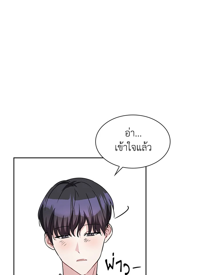 หน้า 72