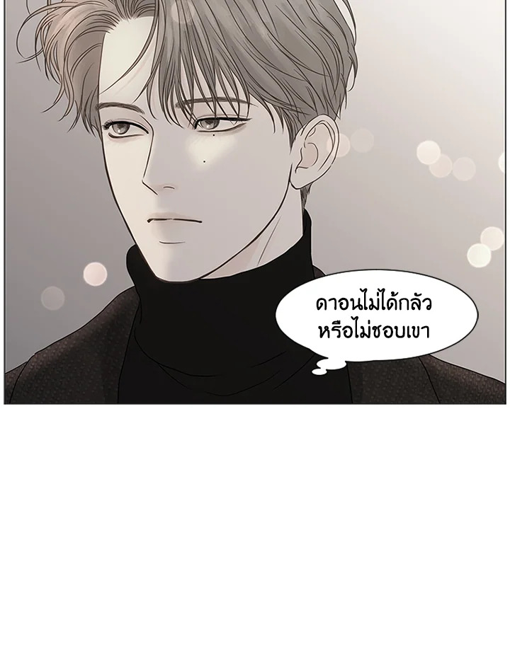 หน้า 60