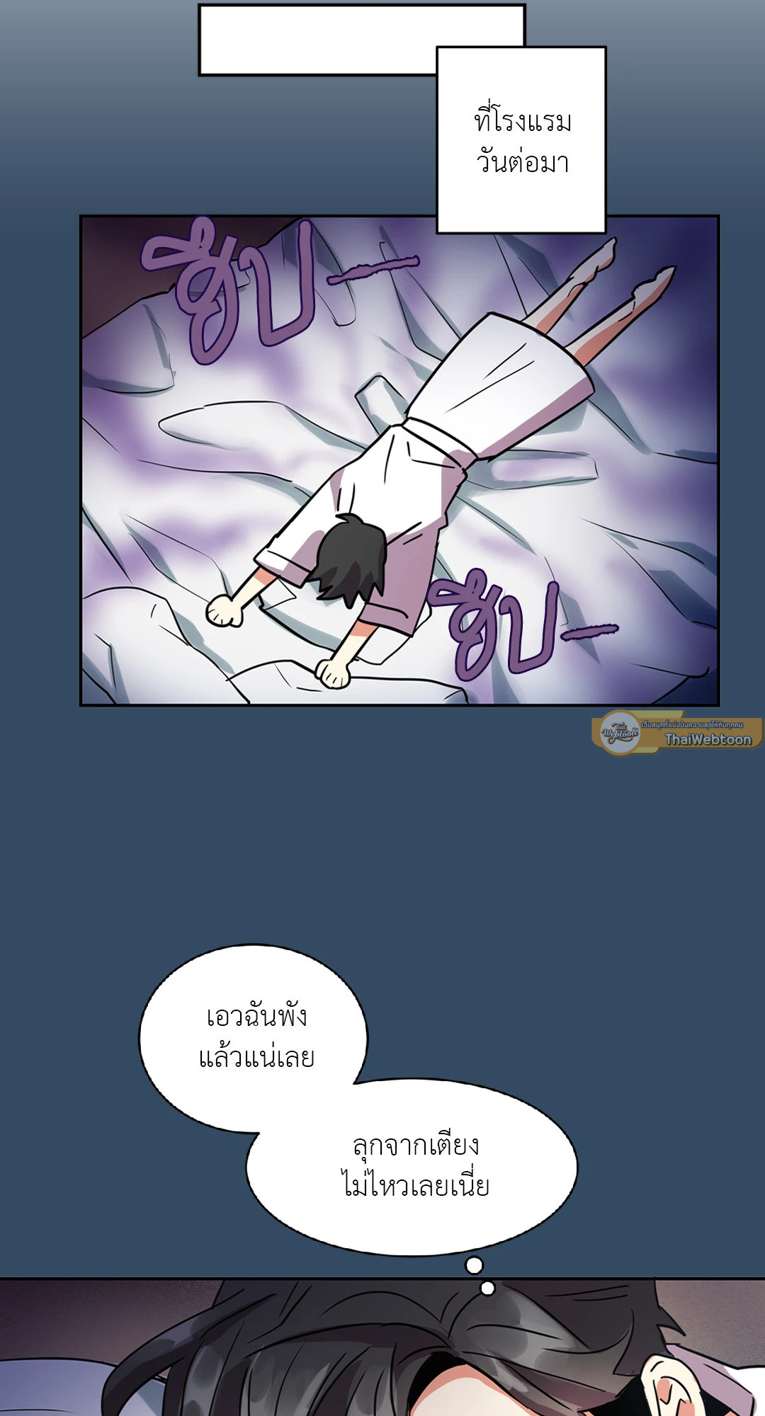 หน้า 46