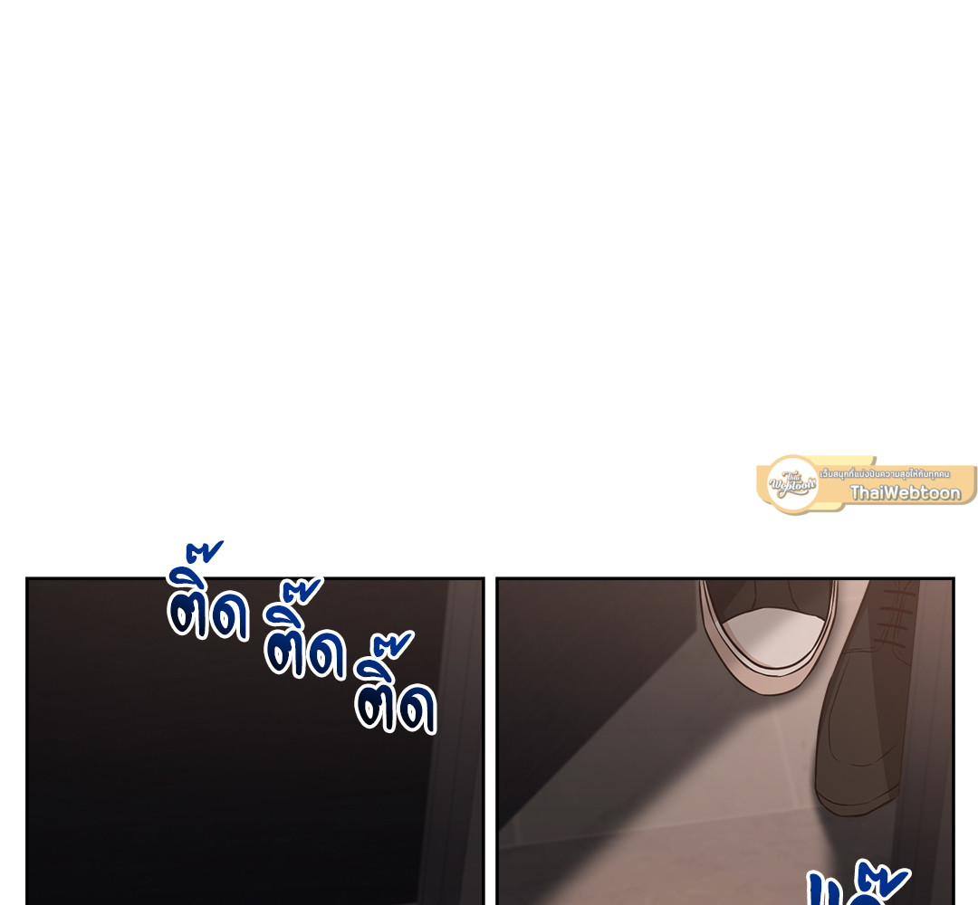 หน้า 89