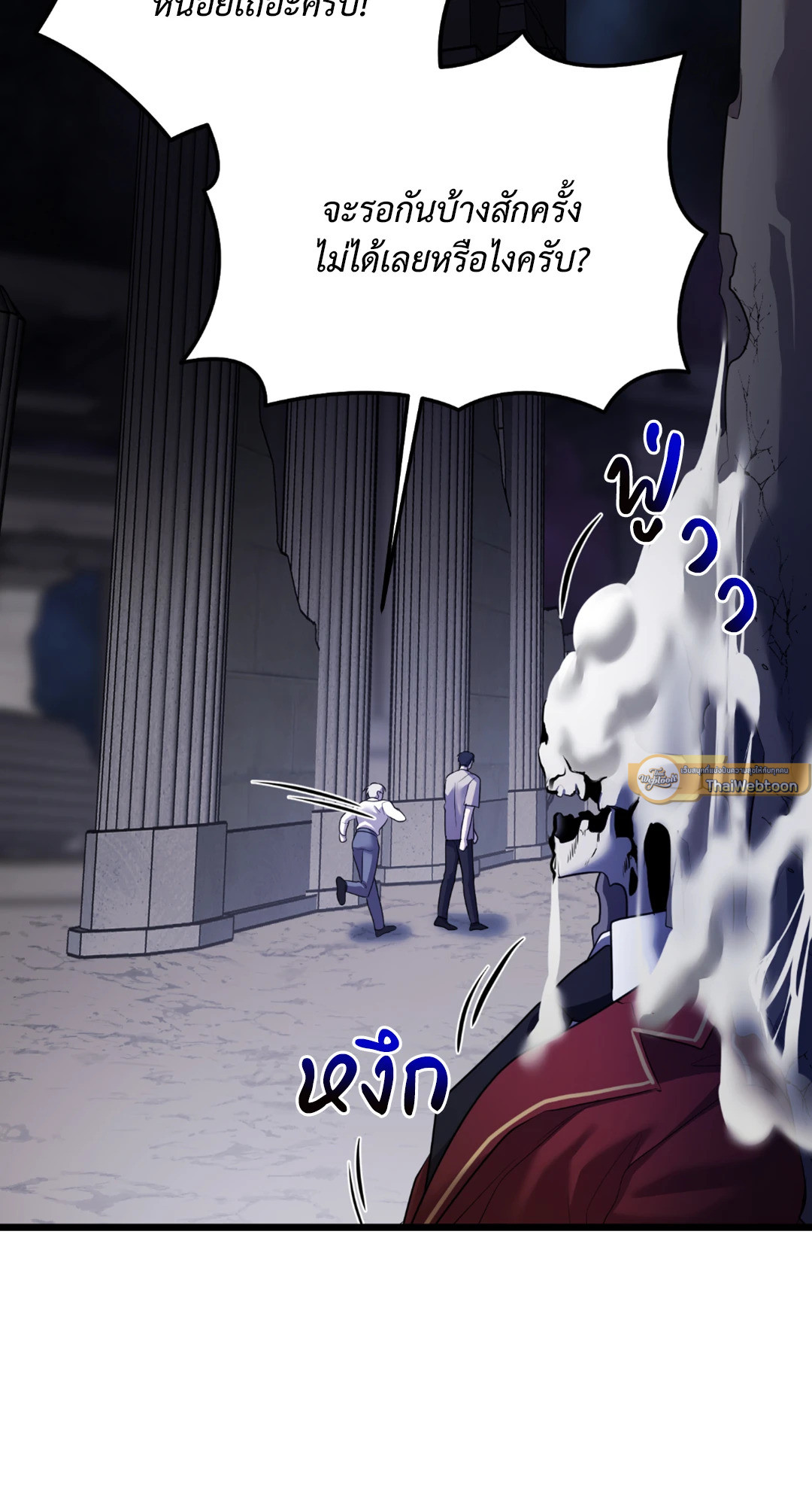 หน้า 72