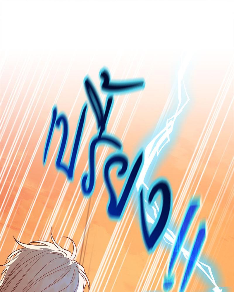 หน้า 148