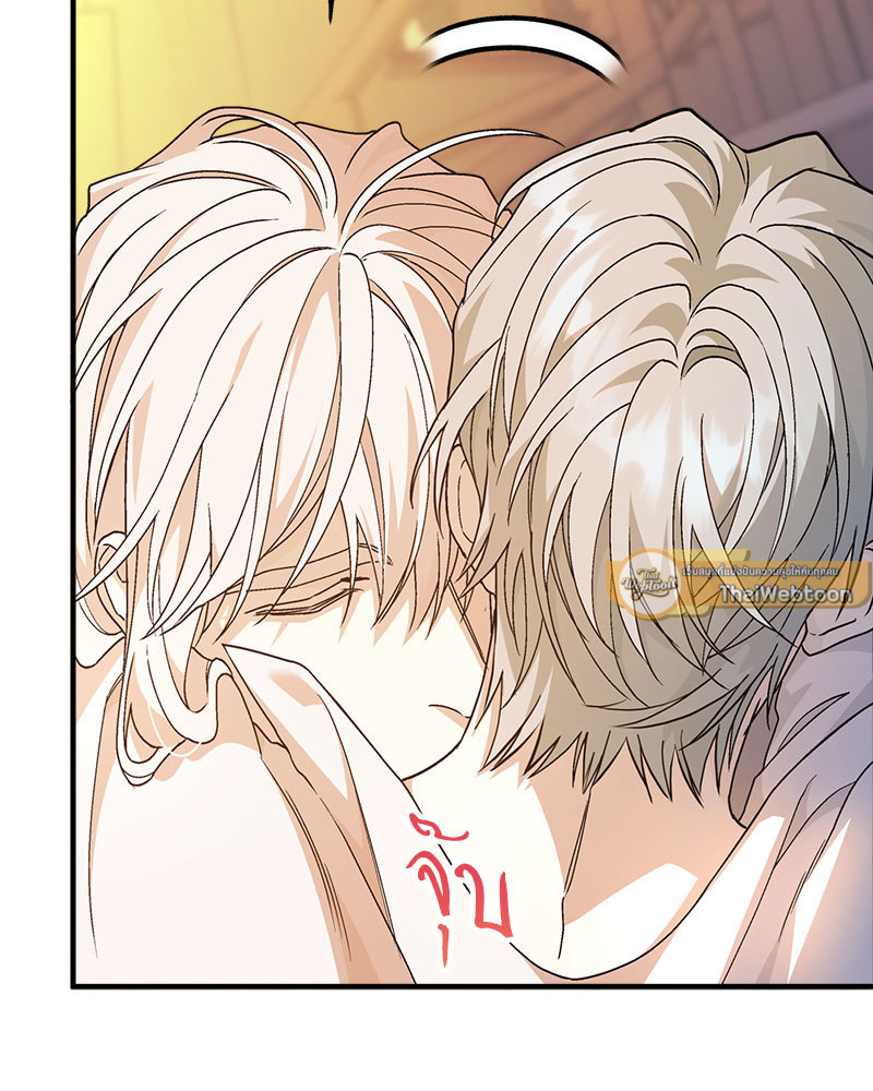 หน้า 144