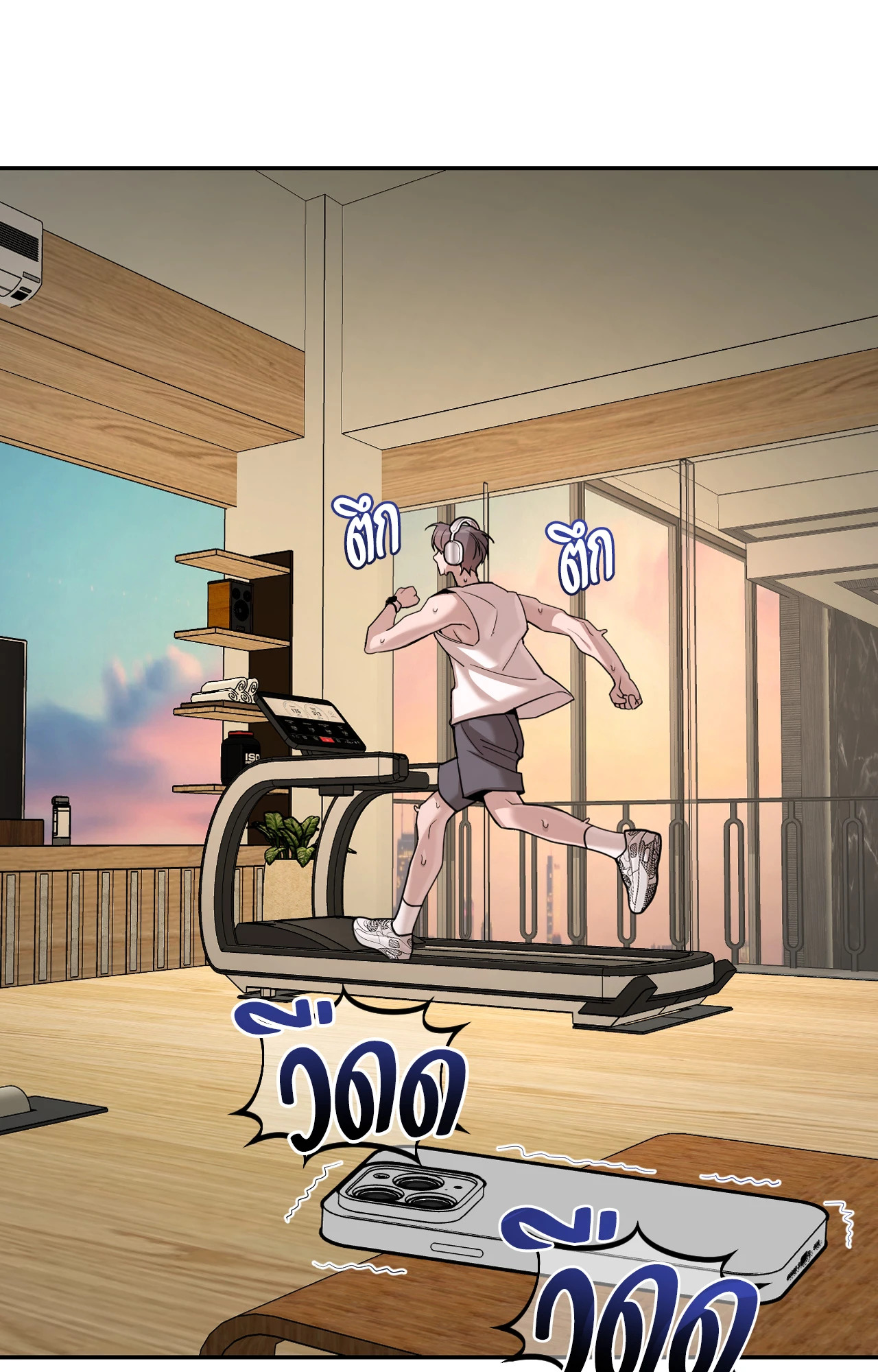 หน้า 88