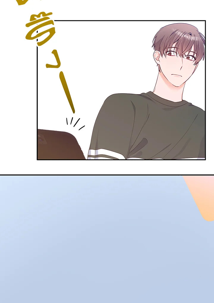หน้า 114