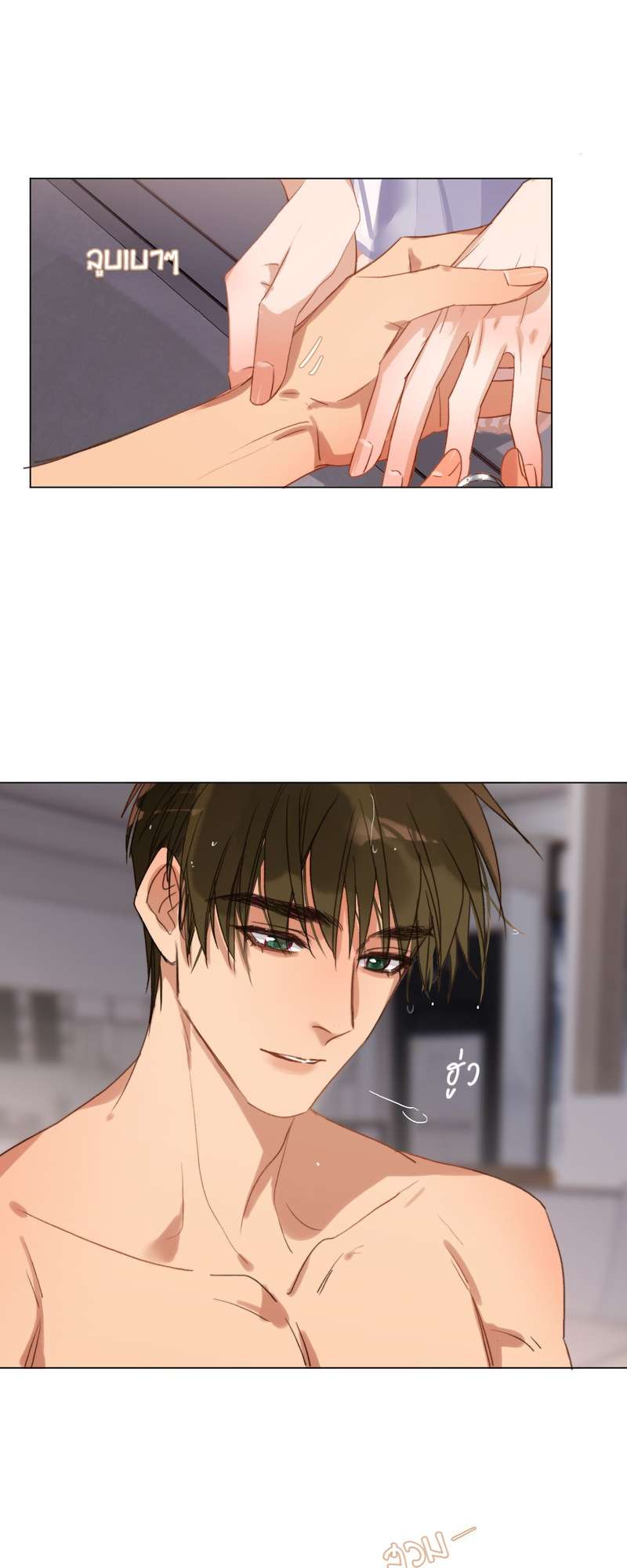 หน้า 27