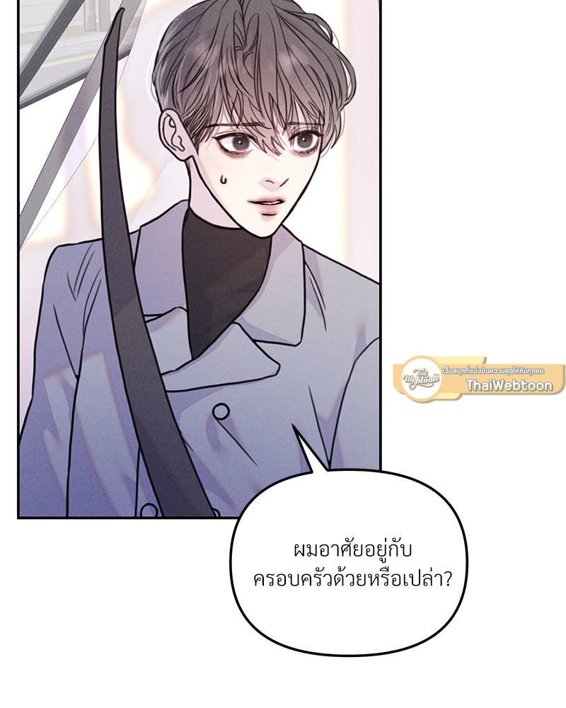 หน้า 68