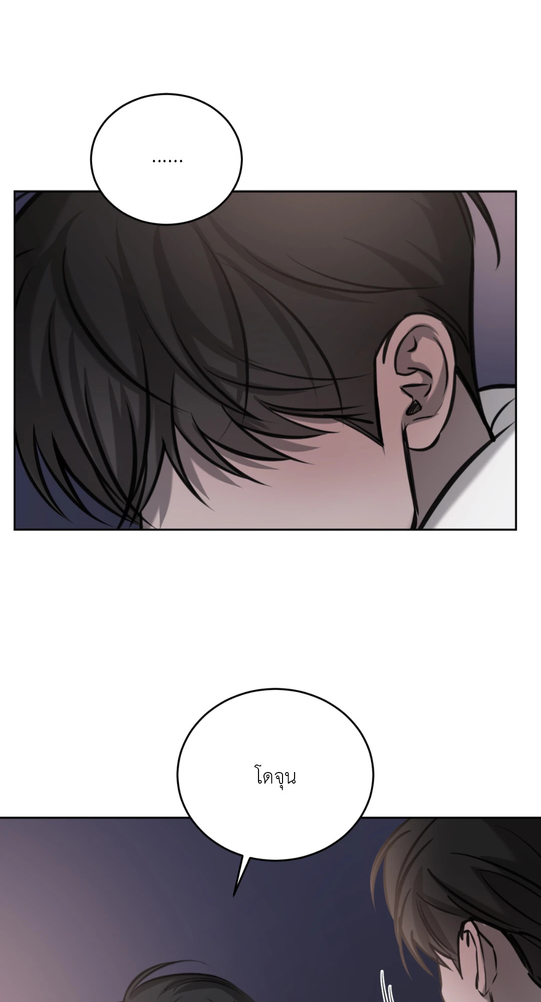 หน้า 67