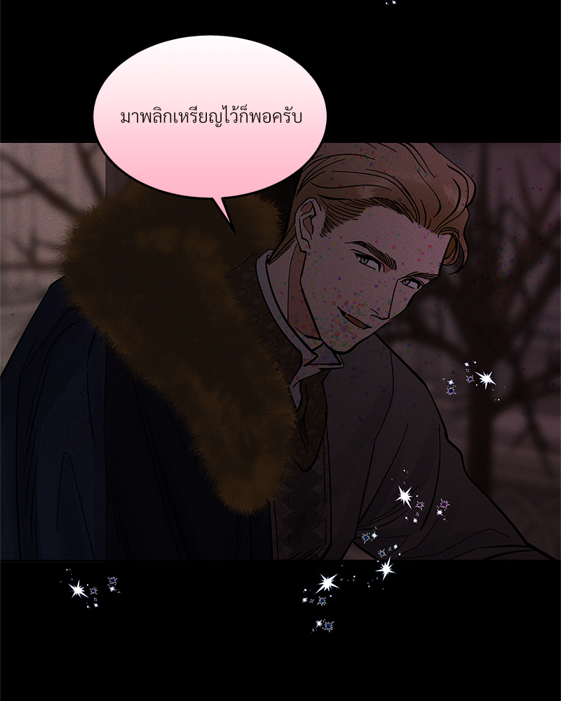 หน้า 95