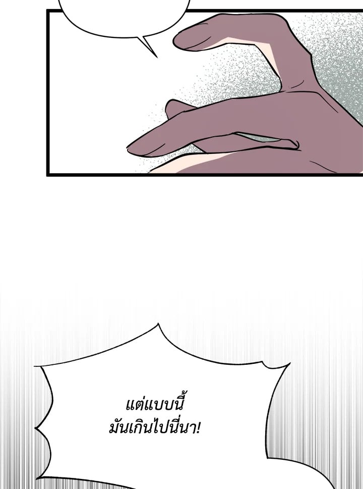 หน้า 115
