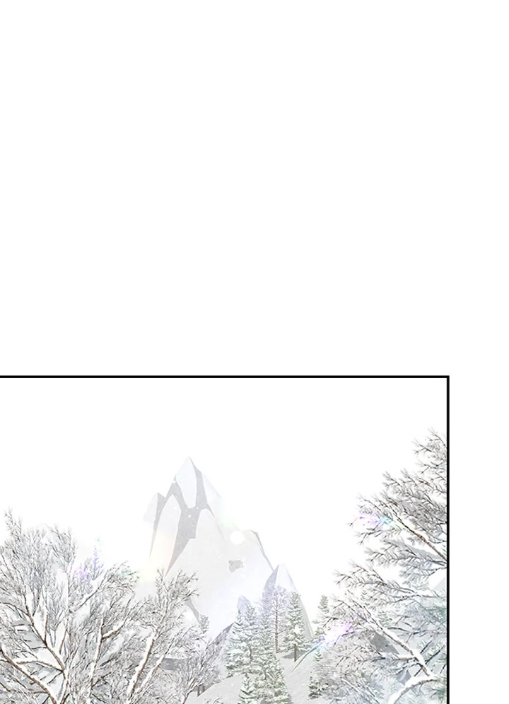 ตั้งแต่วันนี้ผมเป็นเพลเยอร์ | My Life as a Player ตอนที่ 52 - รูปที่ 2