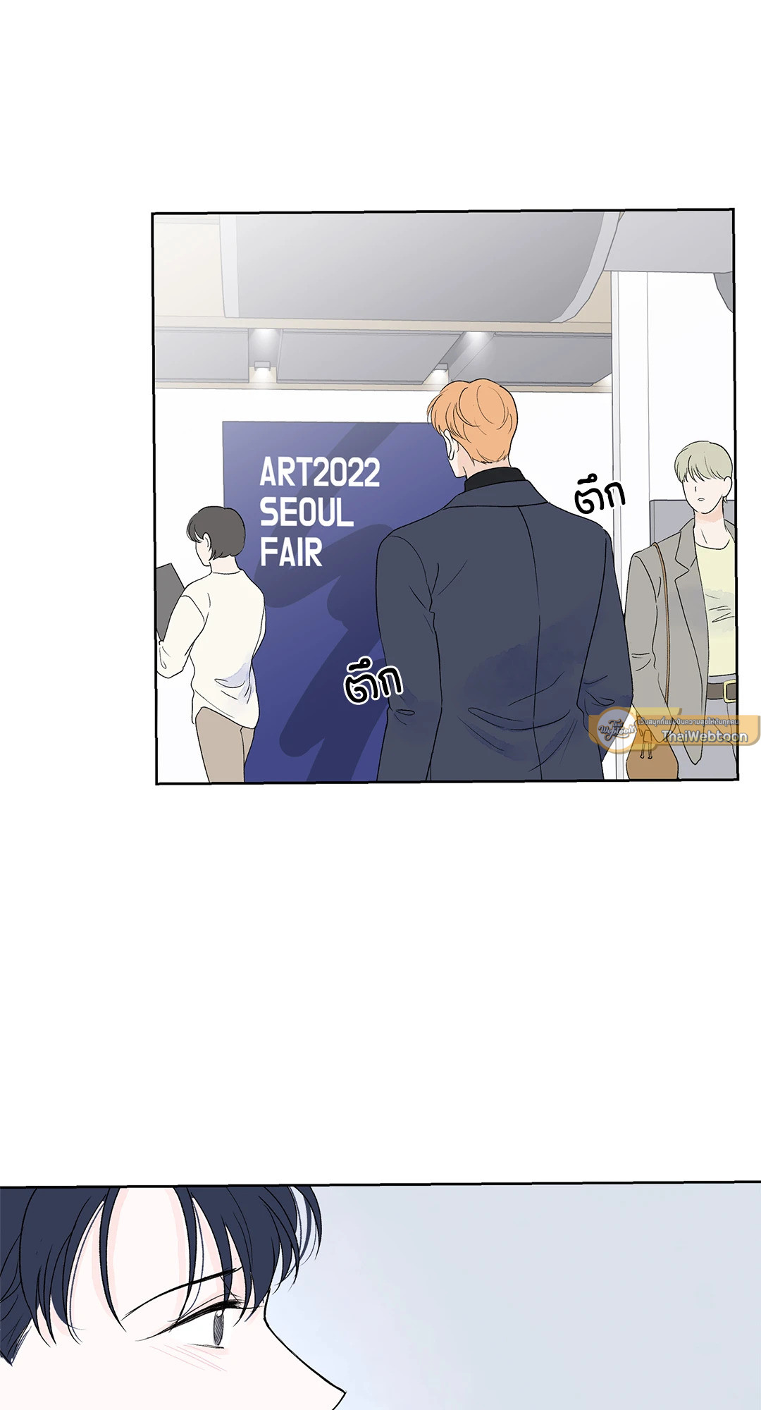 หน้า 37