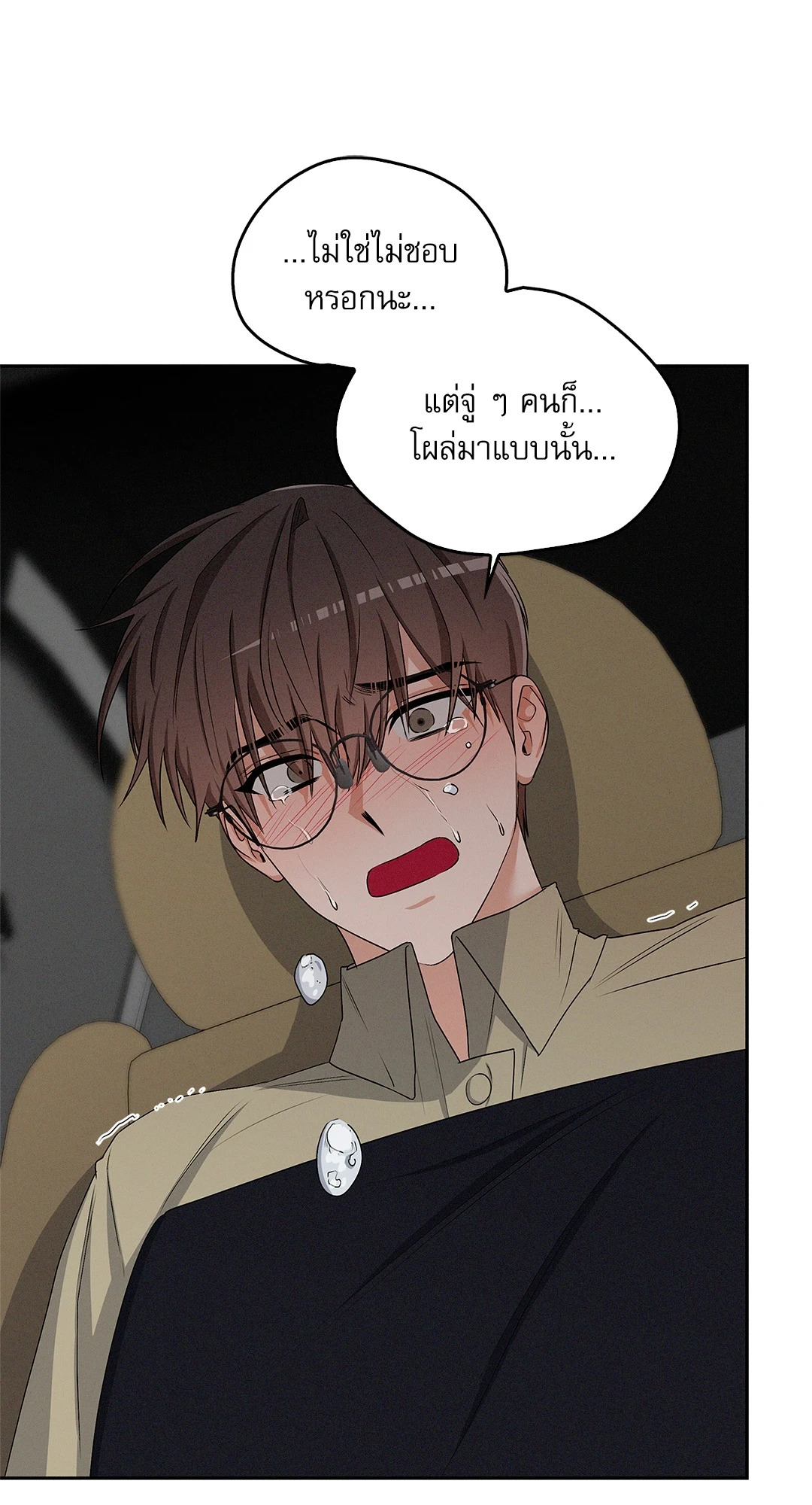หน้า 27