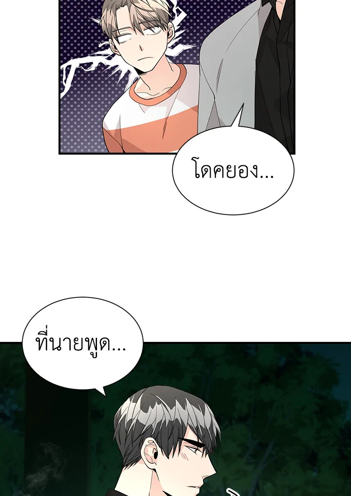 หน้า 58