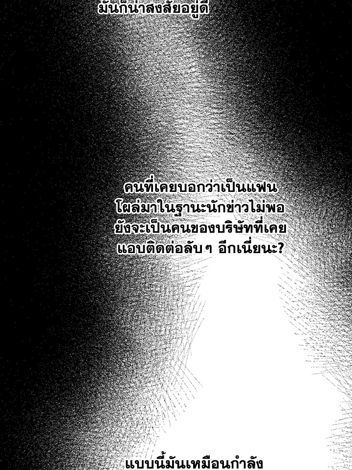 หน้า 90