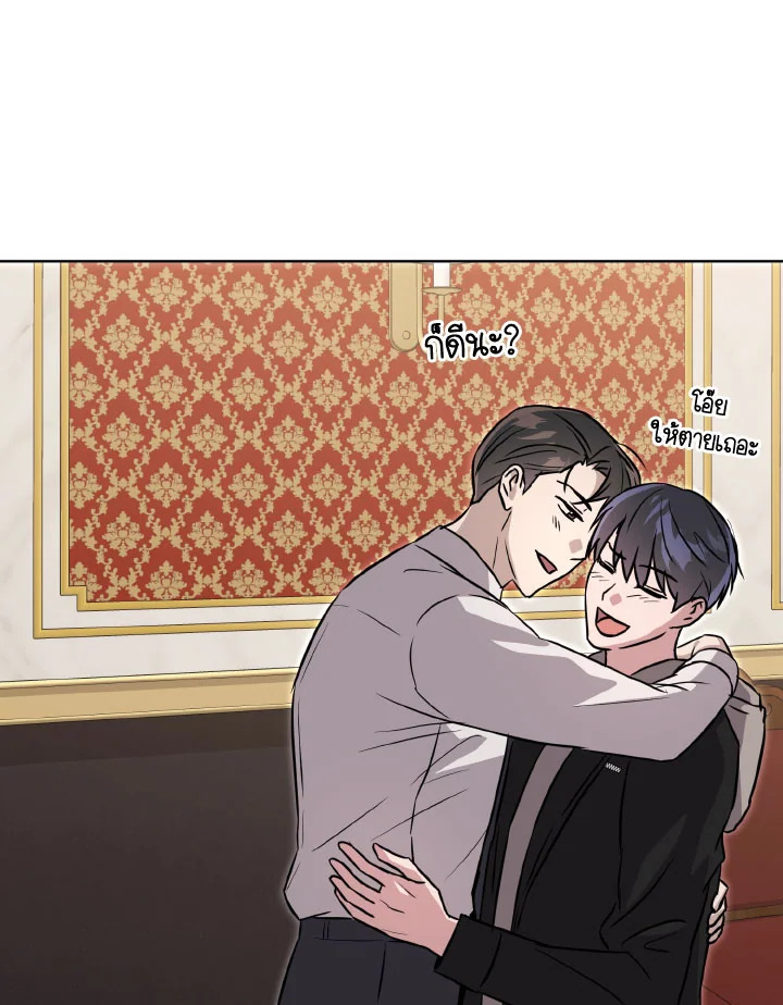 หน้า 94