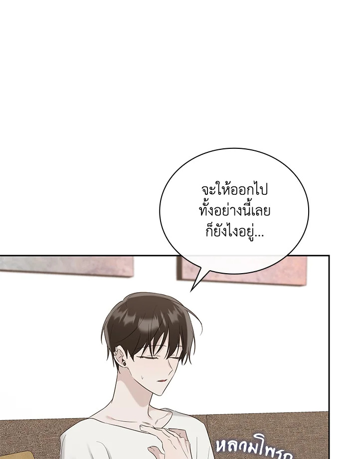 หน้า 111