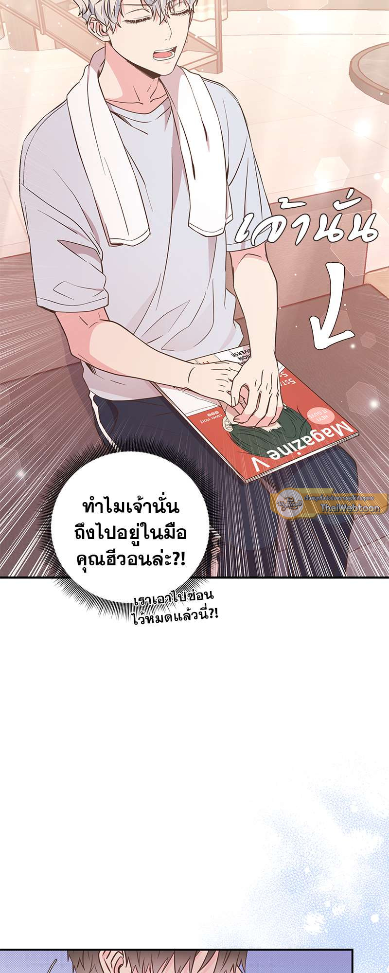 หน้า 29