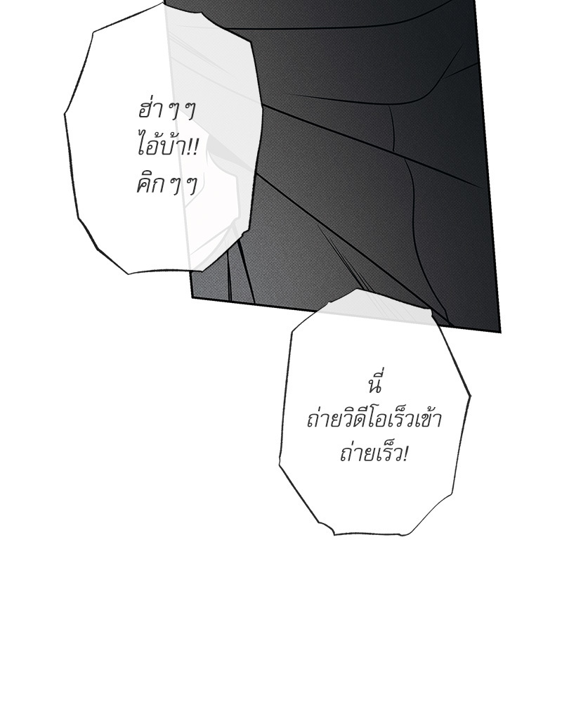 หน้า 118