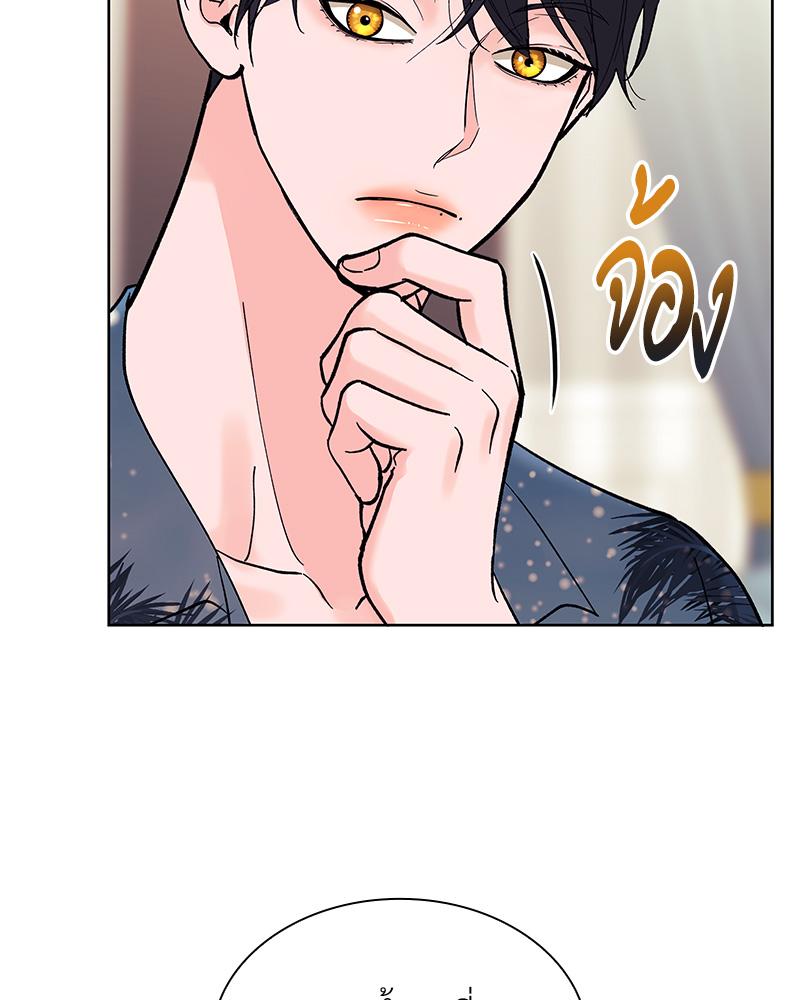 หน้า 85