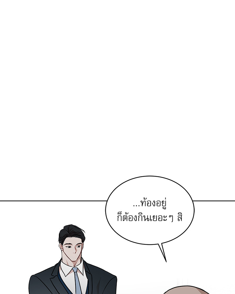 หน้า 91