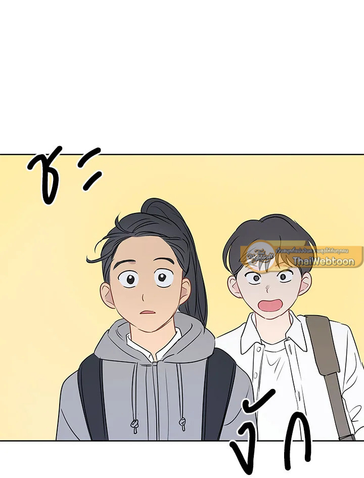 หน้า 81