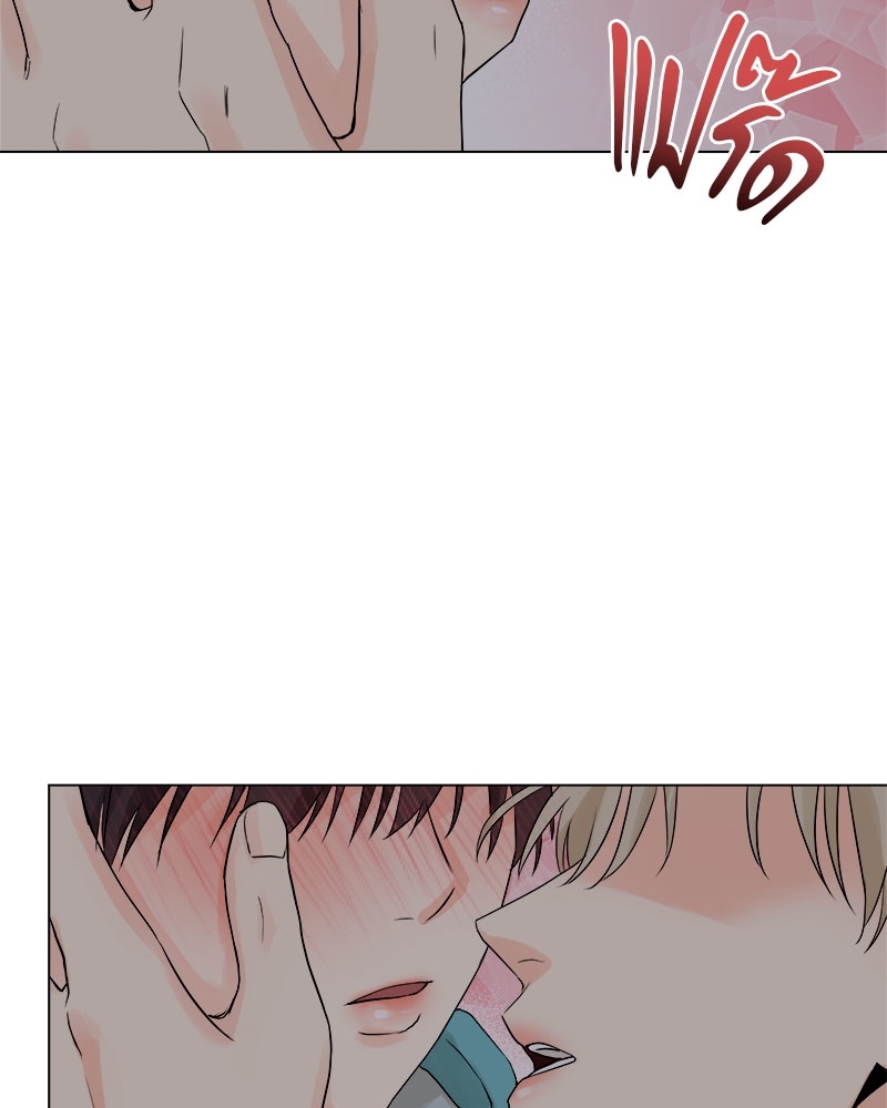 หน้า 74
