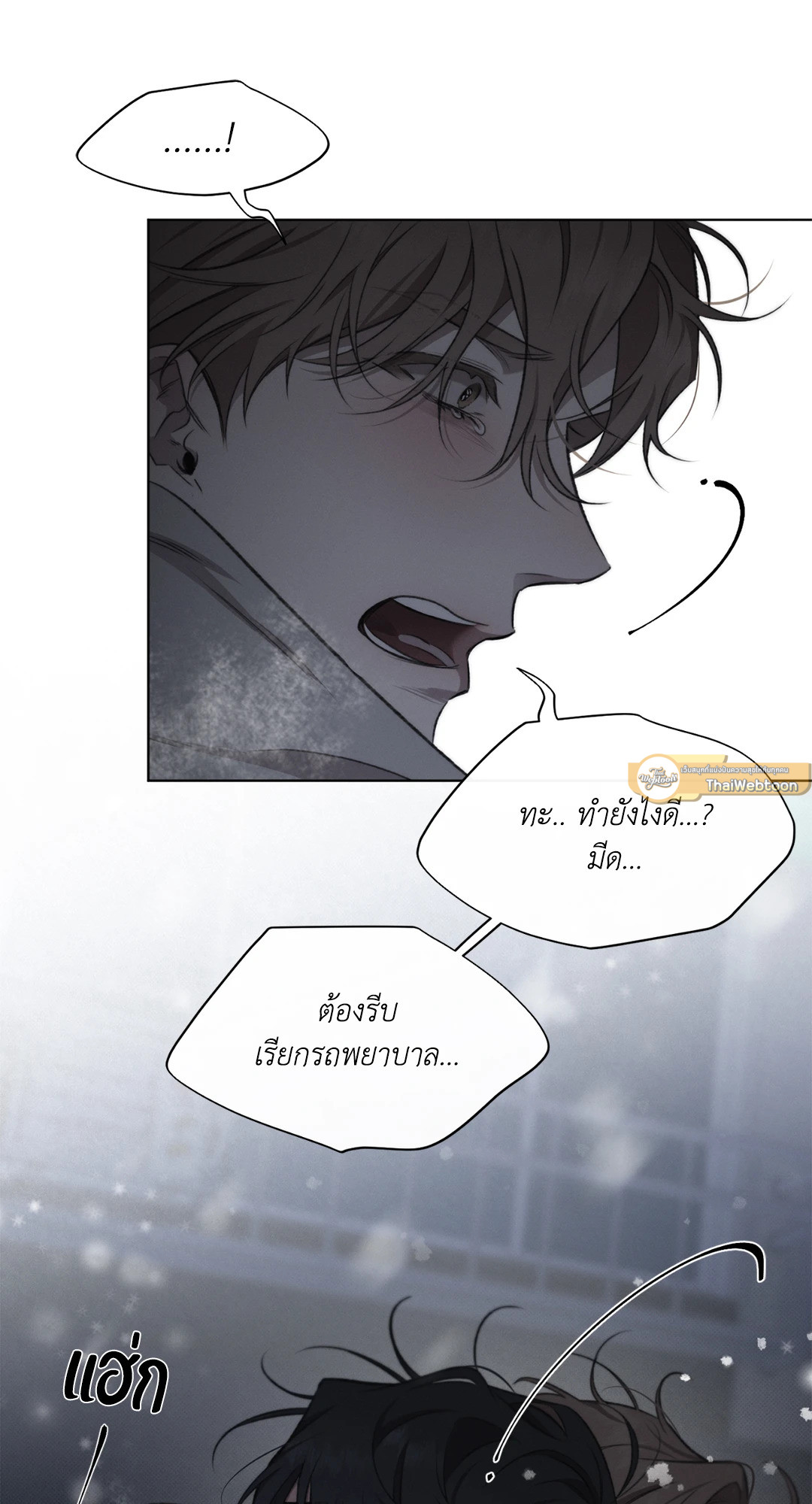 หน้า 65