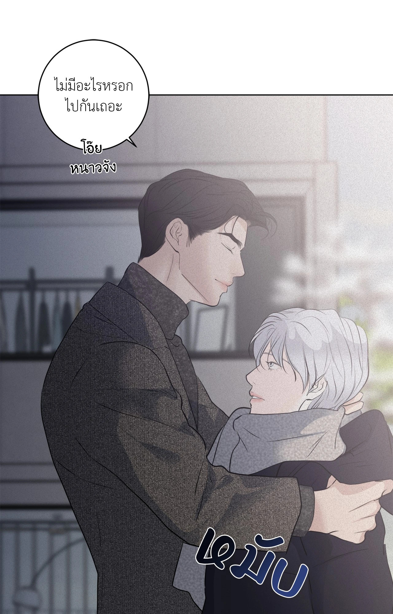หน้า 78