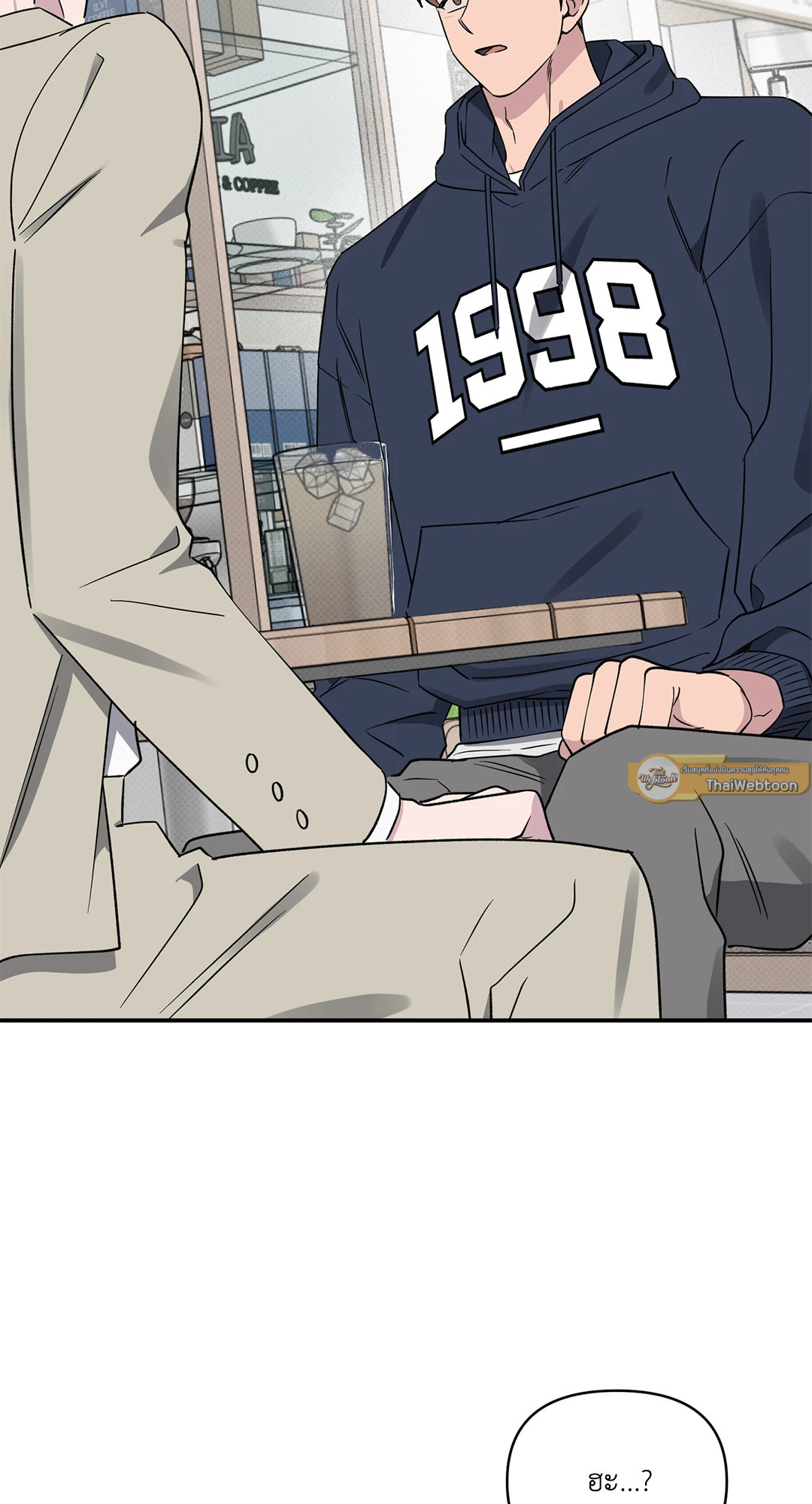 หน้า 51