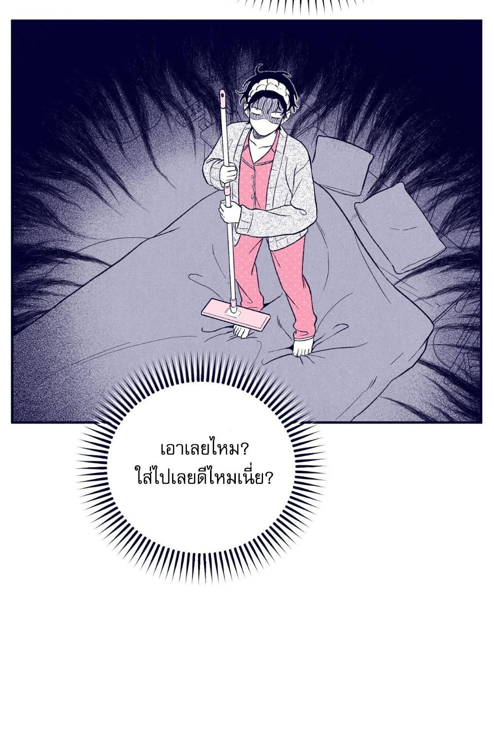 หน้า 116