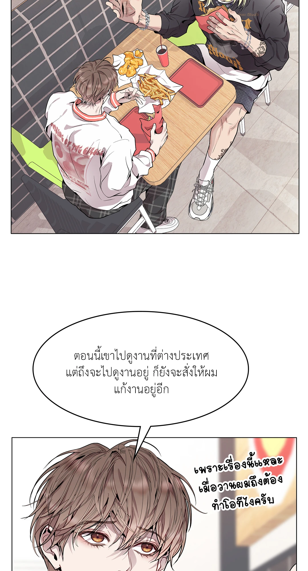 หน้า 46