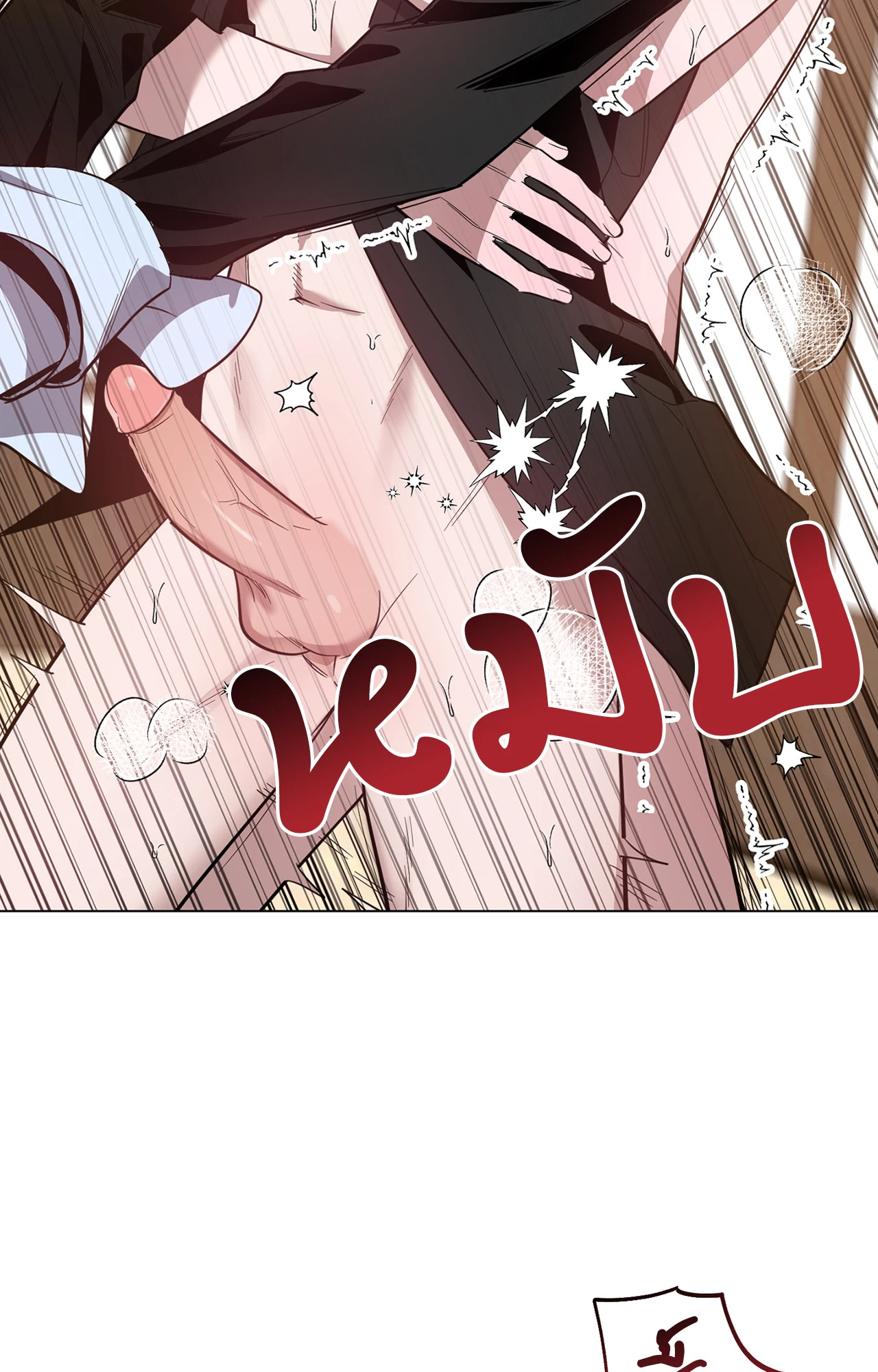 หน้า 63