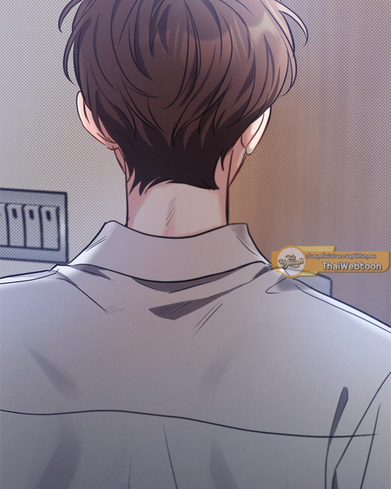 หน้า 142