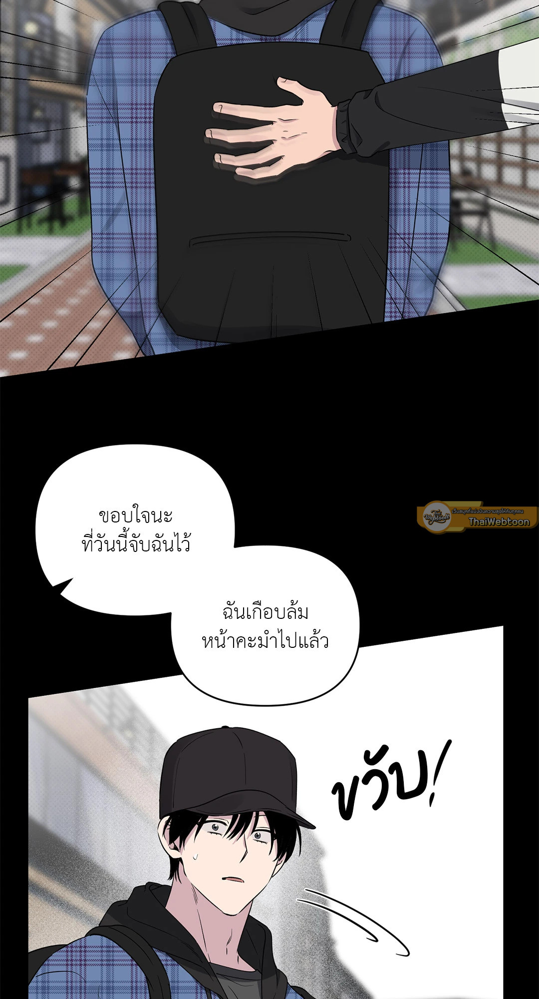 หน้า 37