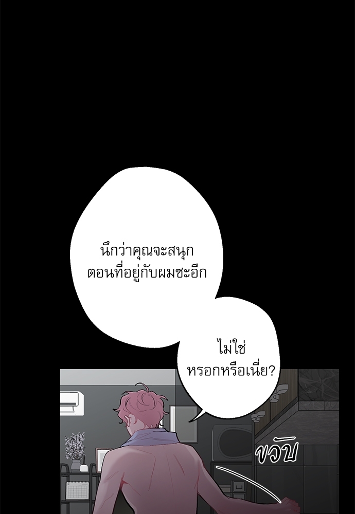 หน้า 72