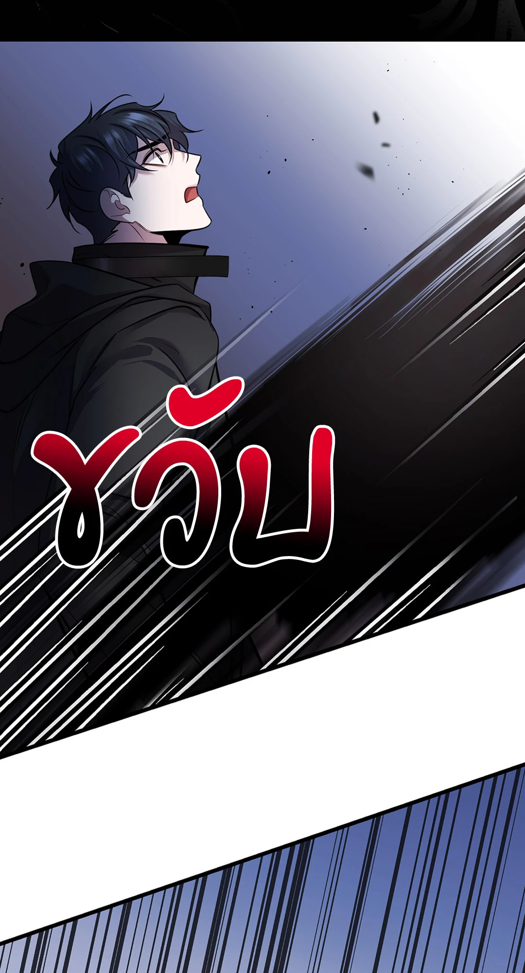 หน้า 72
