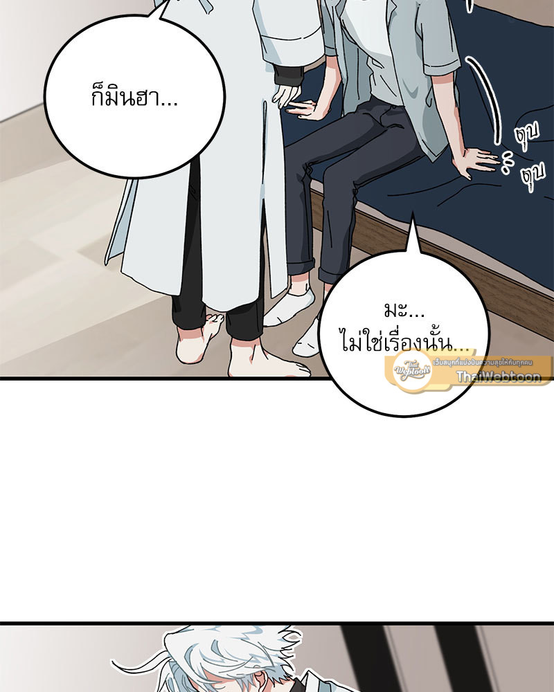 หน้า 58