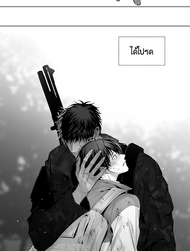 หน้า 64
